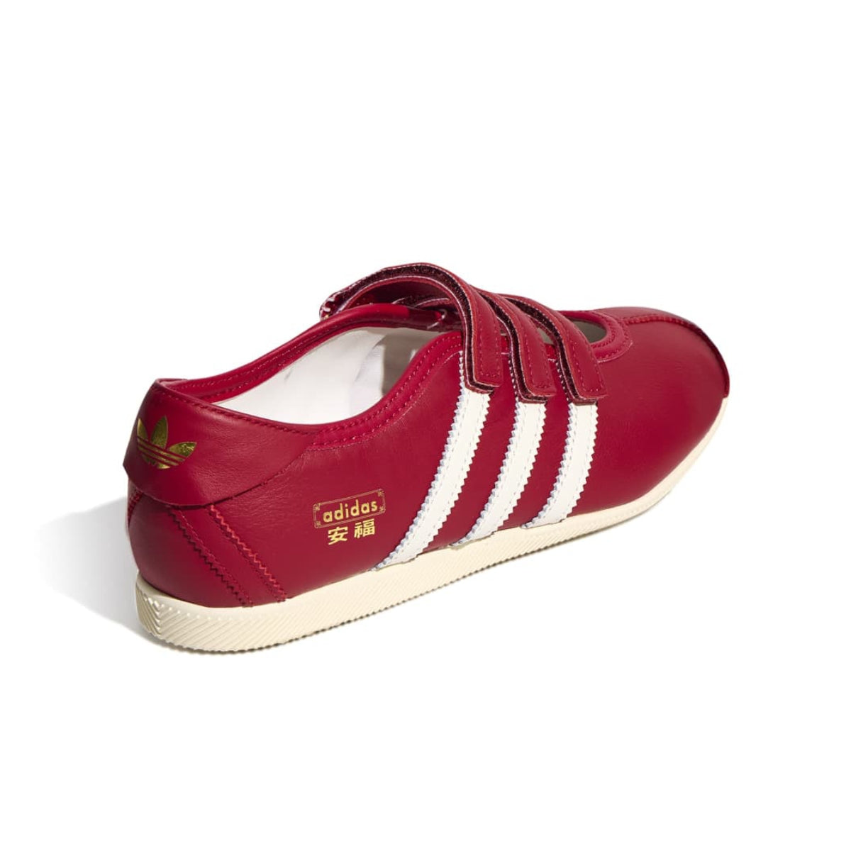 Wmns ANFU Mary Jane 'Team Victory Red'