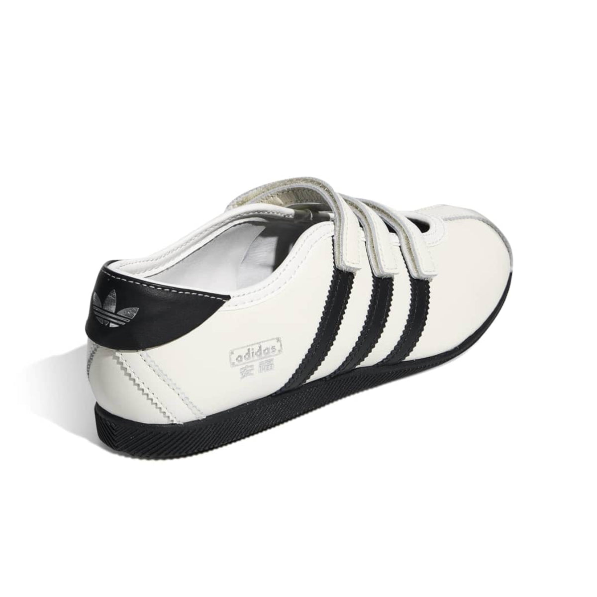 Wmns ANFU Mary Jane 'Core White'
