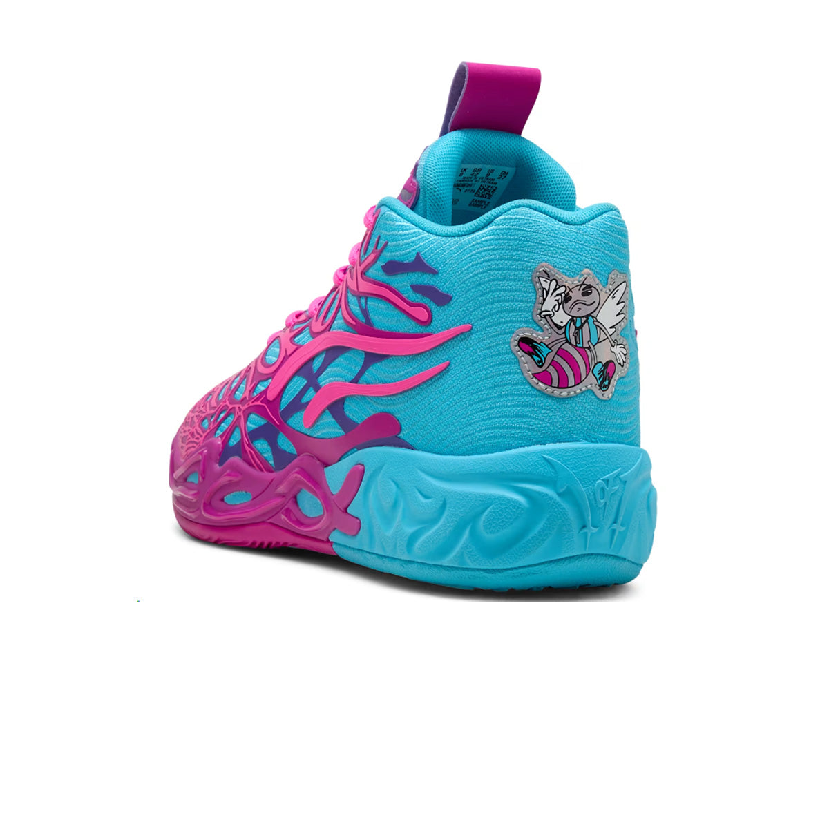 + LaMelo Ball MB.04 'Iridescent'