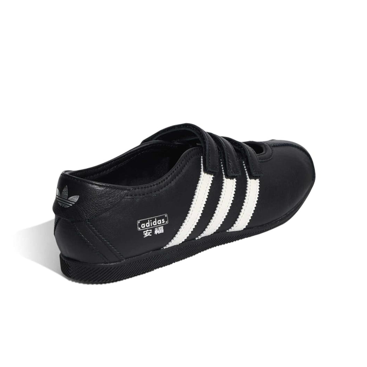 Wmns ANFU Mary Jane 'Core Black'
