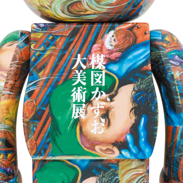 + Kazuo Umezu Be@rbrick 1000% 'The Great Art Exhibition'