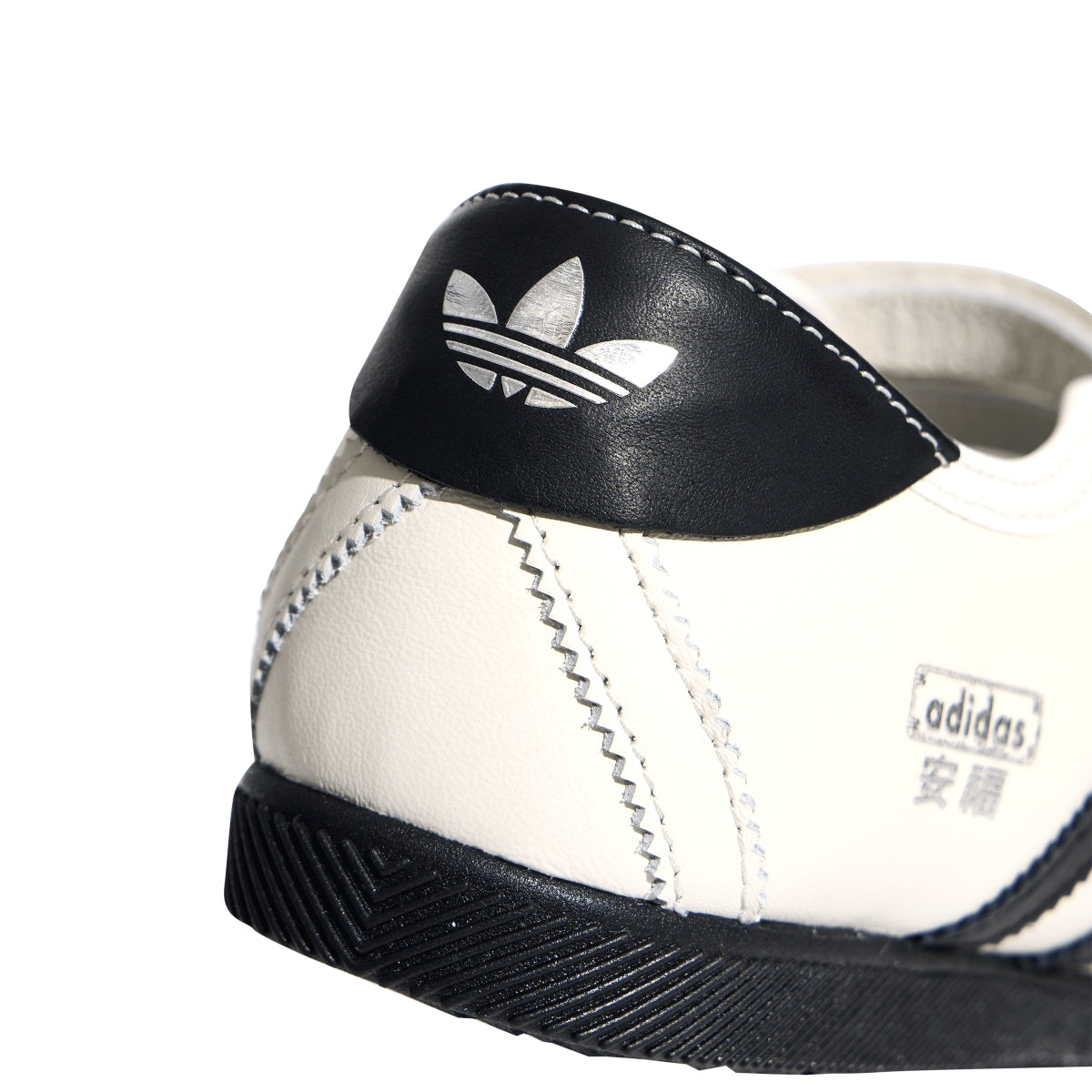 Wmns ANFU Mary Jane 'Core White'