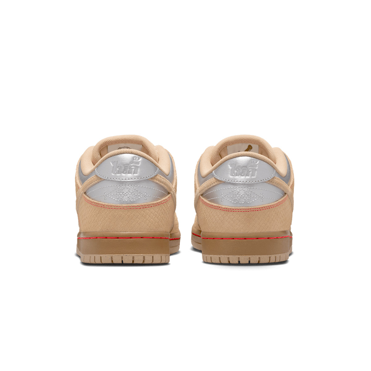 SB Dunk Low 'Songkran'