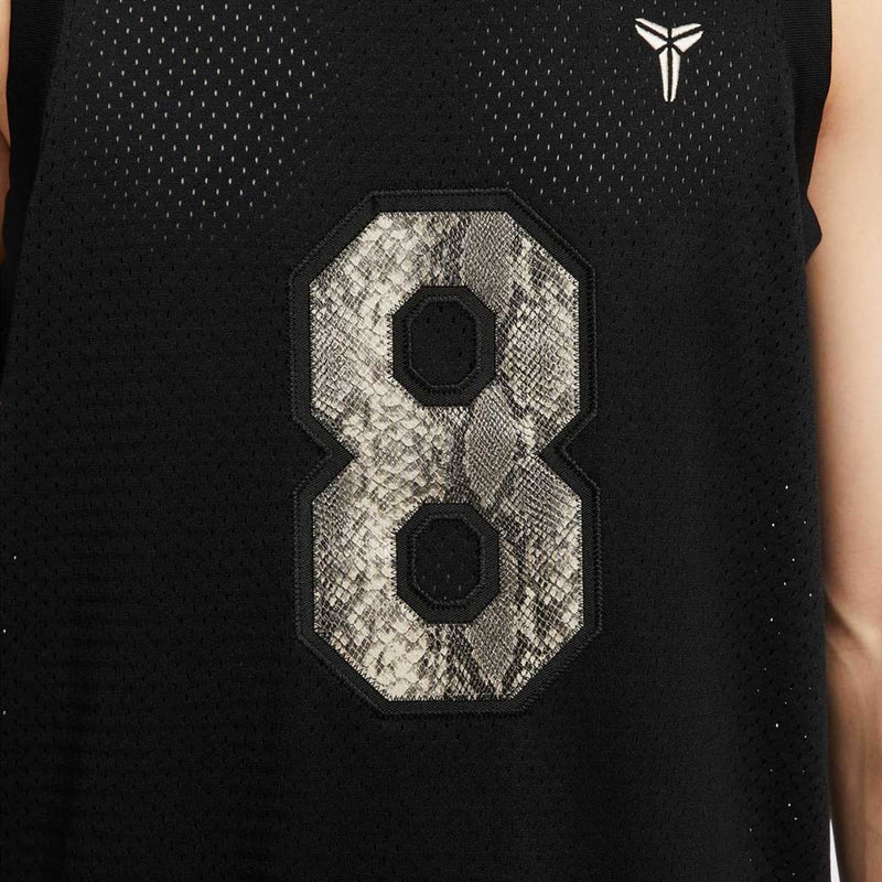 Kobe Jersey 'Black Sanddrift'