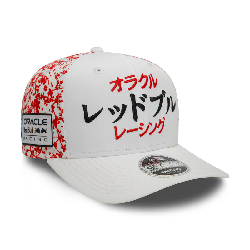 + Red Bull Racing Japan GP 2024 9FIFTY Cap