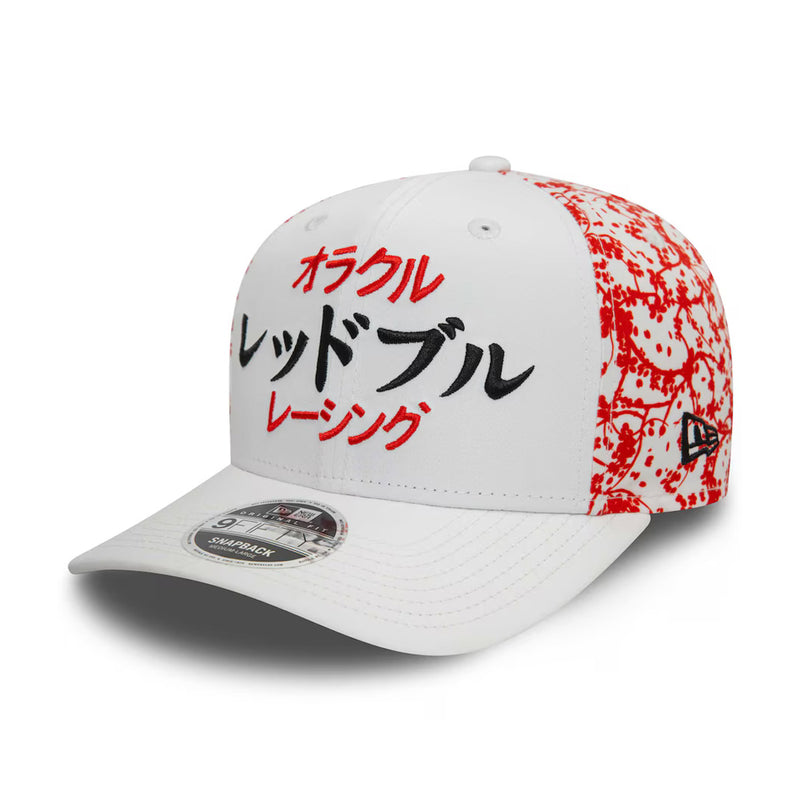 + Red Bull Racing Japan GP 2024 9FIFTY Cap