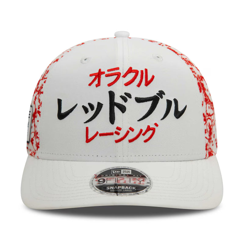 + Red Bull Racing Japan GP 2024 9FIFTY Cap