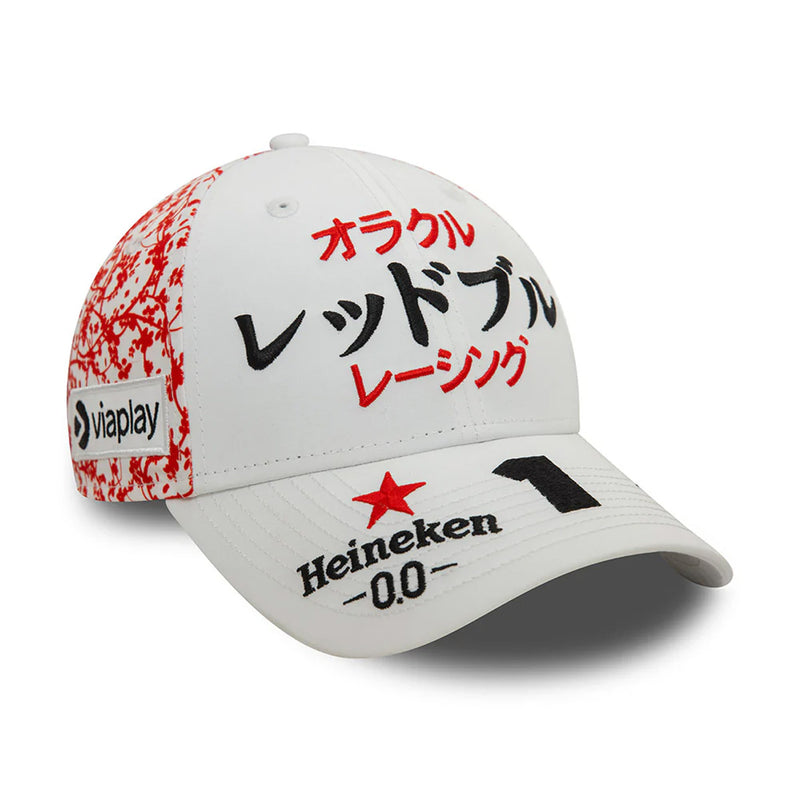 + Red Bull Racing Max Verstappen Japan GP 2024 9FORTY Cap