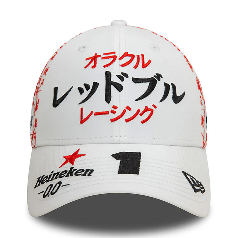 + Red Bull Racing Max Verstappen Japan GP 2024 9FORTY Cap