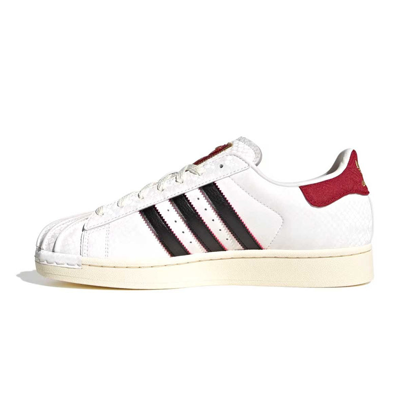 Superstar 'Year of the Snake'