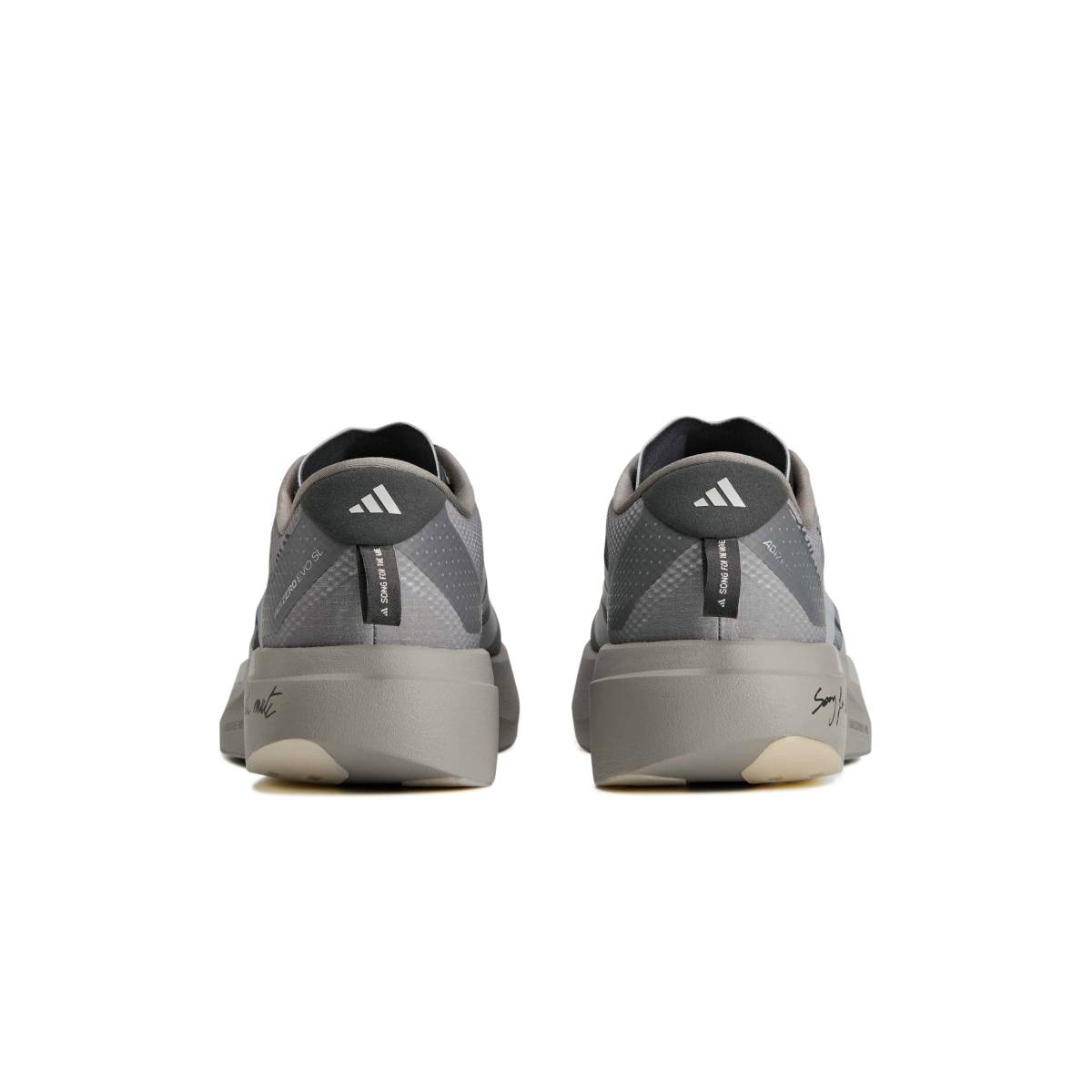+ Song For The Mute Adizero Evo SL 'Dove Grey'