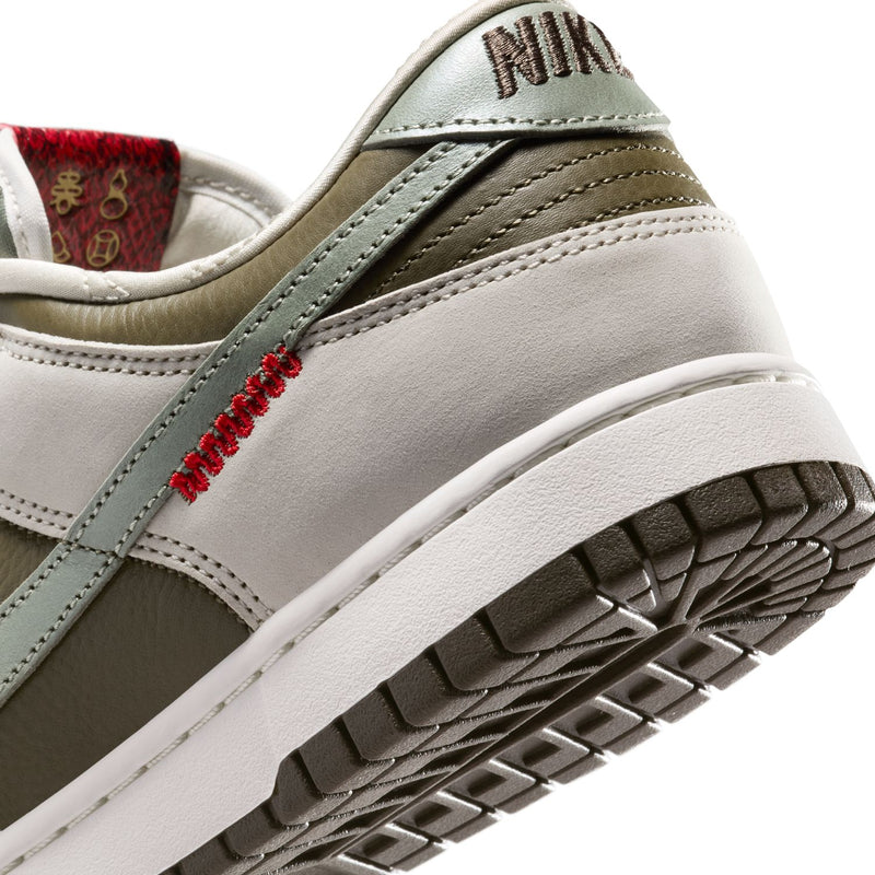 Dunk Low Retro 'Year of the Snake'