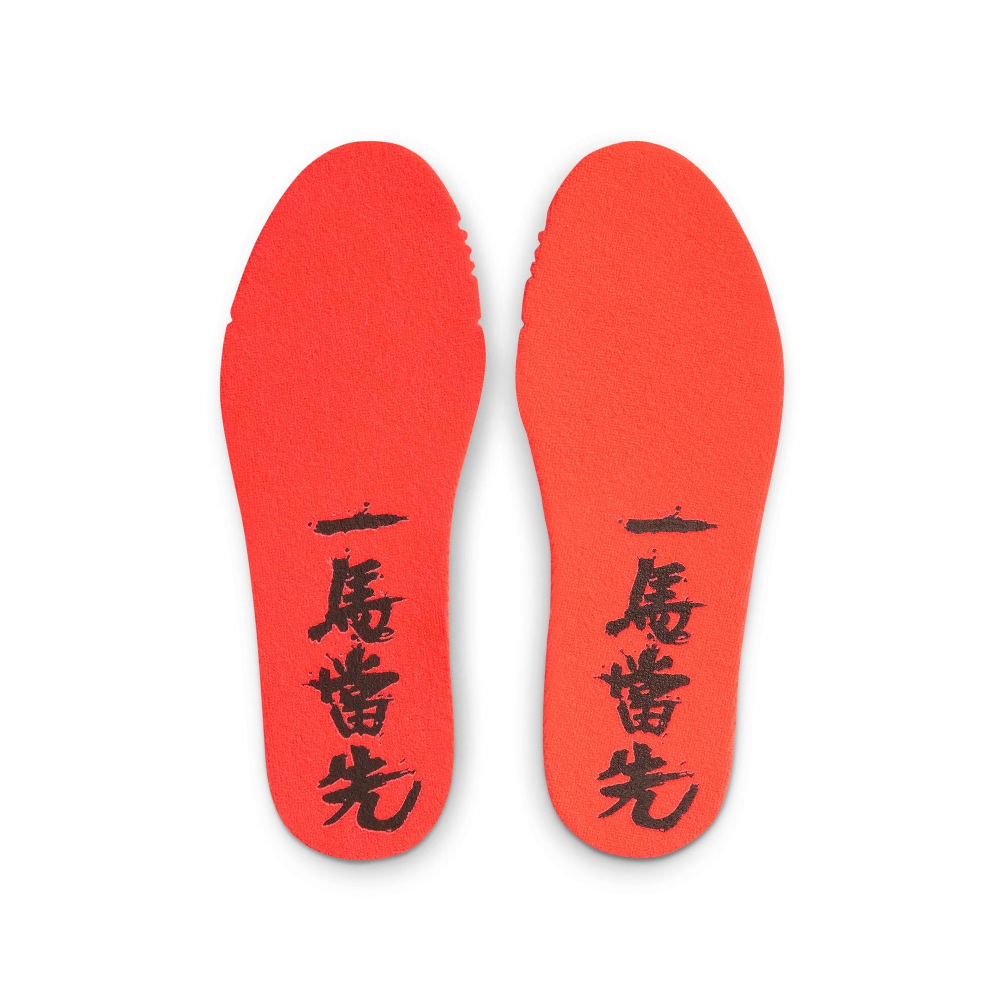 Kids Ja 3 EP 'Lunar New Year'