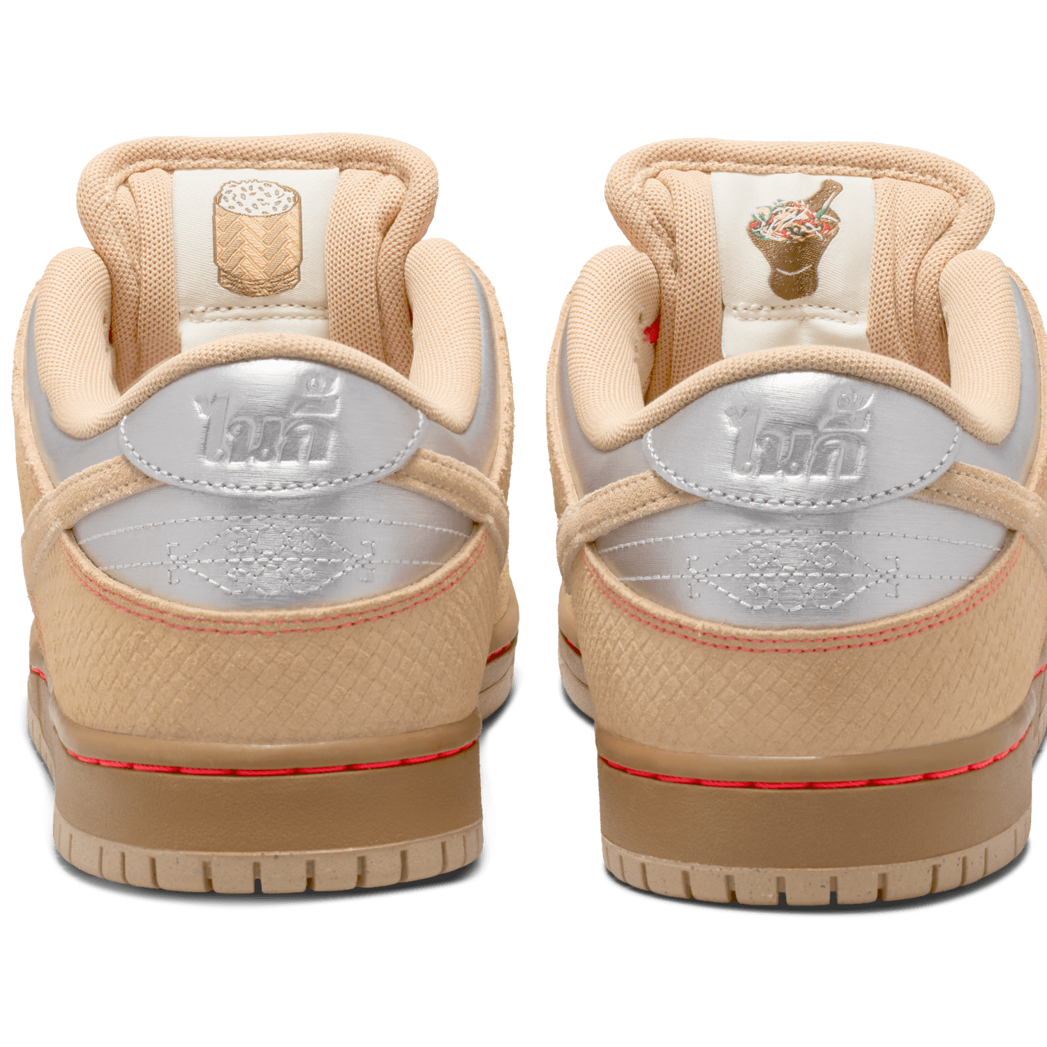 SB Dunk Low 'Songkran'