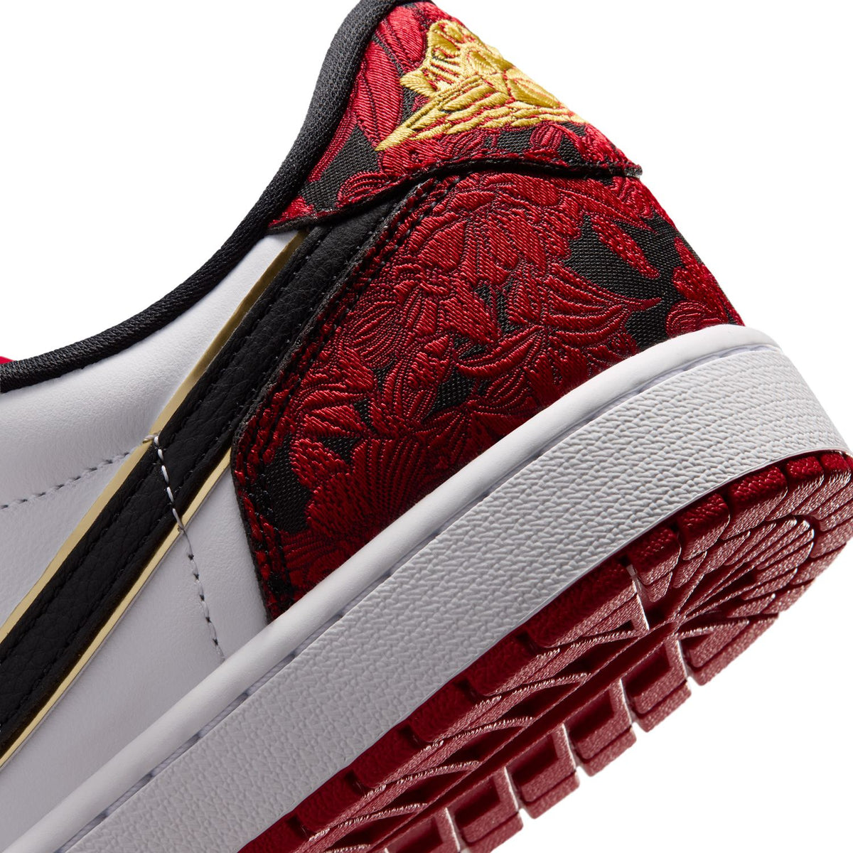 Air Jordan 1 Retro Low OG 'Garden'