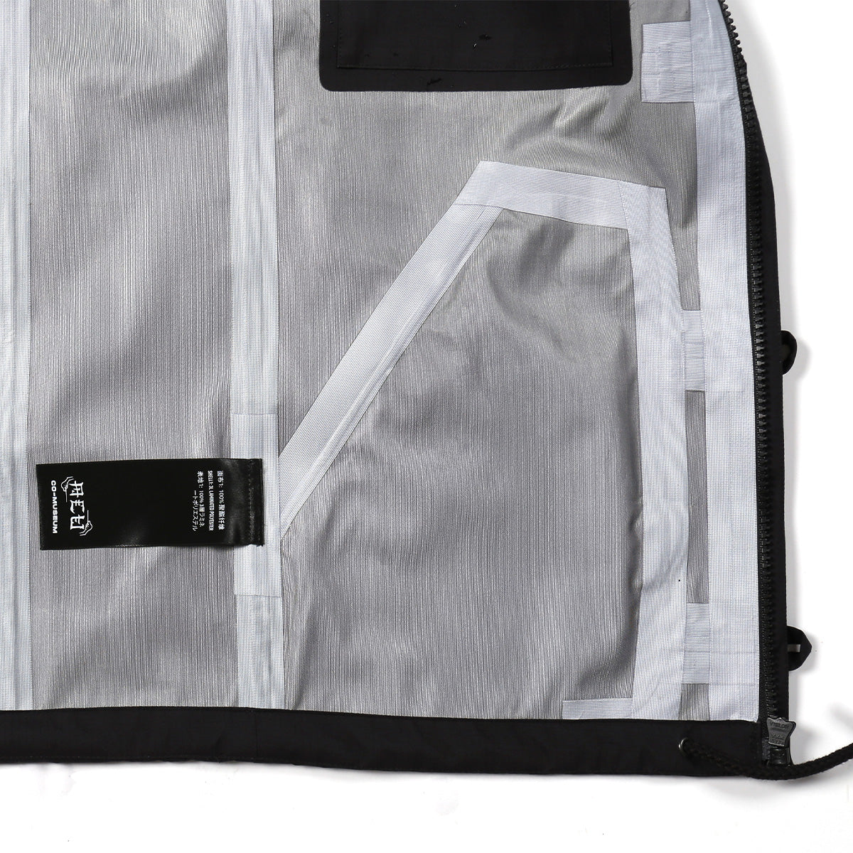 + Jahan Loh + Co-Museum + ACU Shanghai Lunar Tech Jacket 'Black'