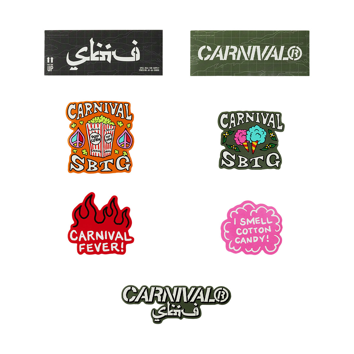 + SBTG Sticker Pack 'Multi'