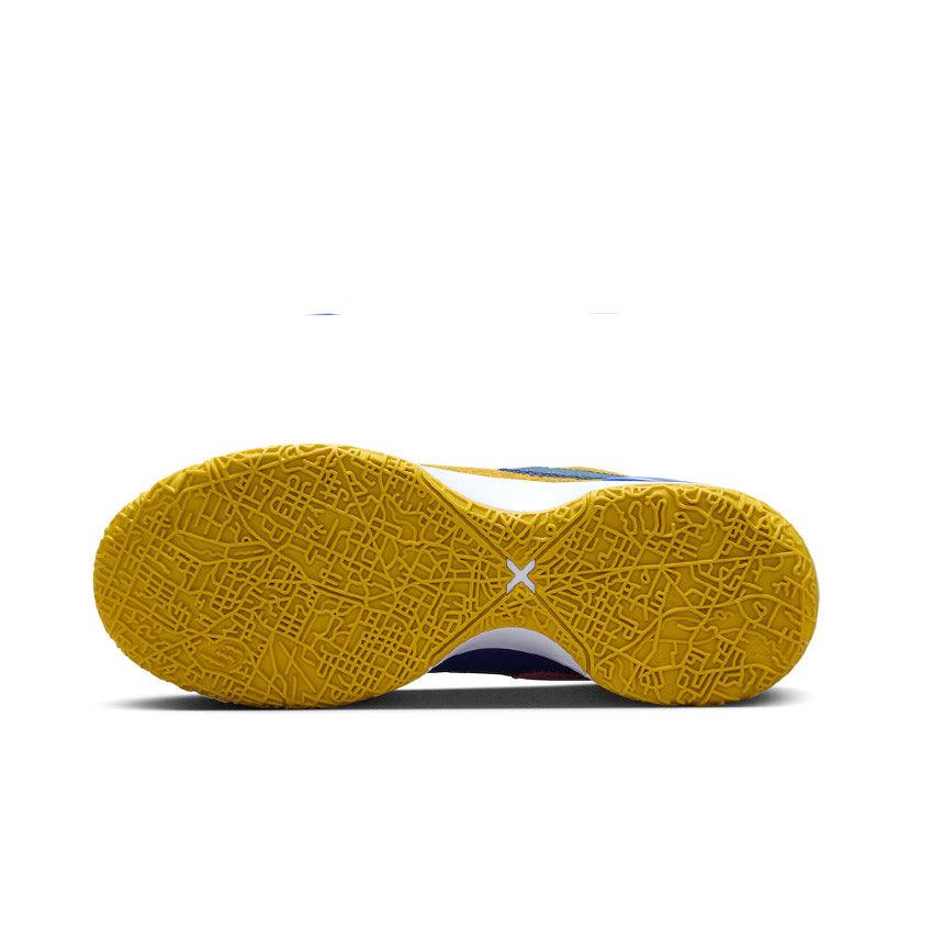 '+ Titan Zoom LeBron NXXT Gen EP 'Titan Hoops Fair'