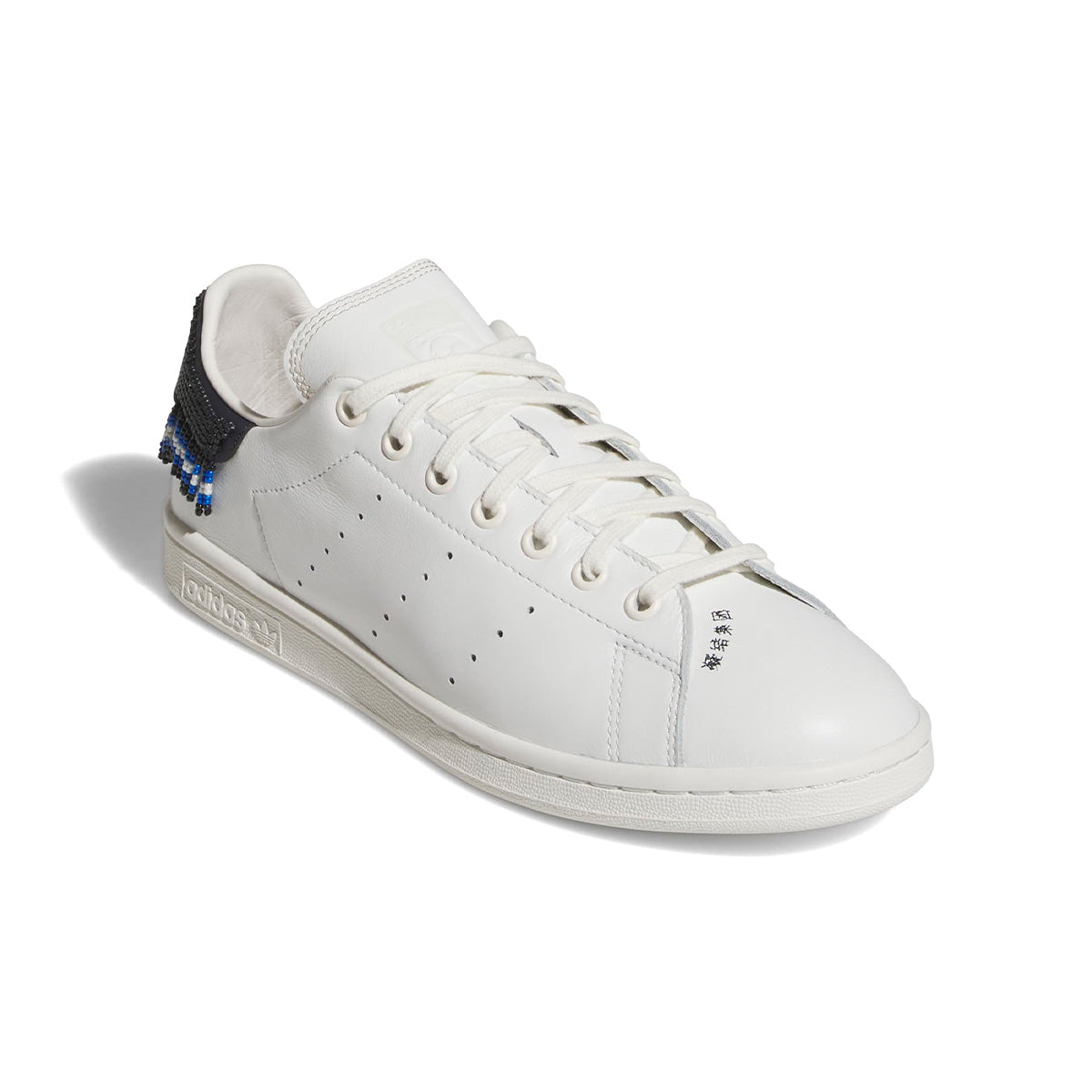 + CLOT Stan Smith 'Beaded White'