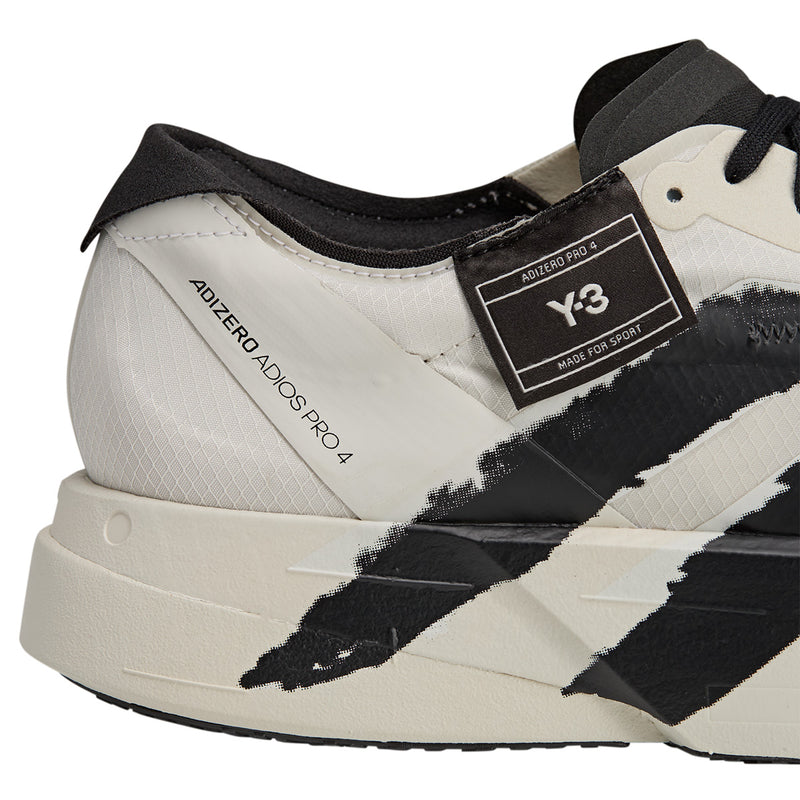 Adios Pro 4 'Beige'