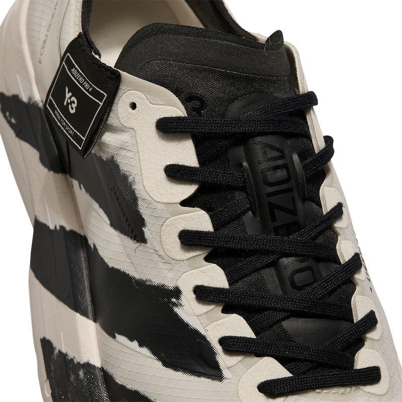 Adios Pro 4 'Beige'