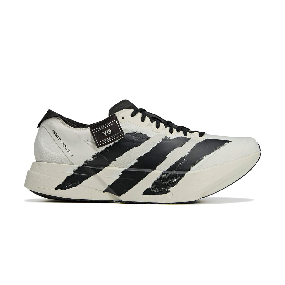 Adios Pro 4 'Beige'