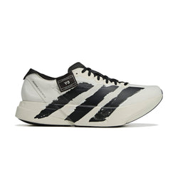 Adios Pro 4 'Beige'