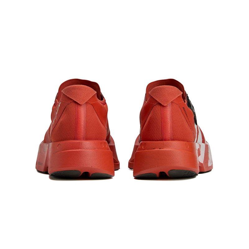 Adios Pro 4 'Orange'