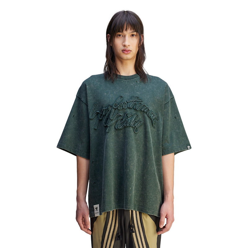 + Song For The Mute Wash Tee 'Shadow Green'