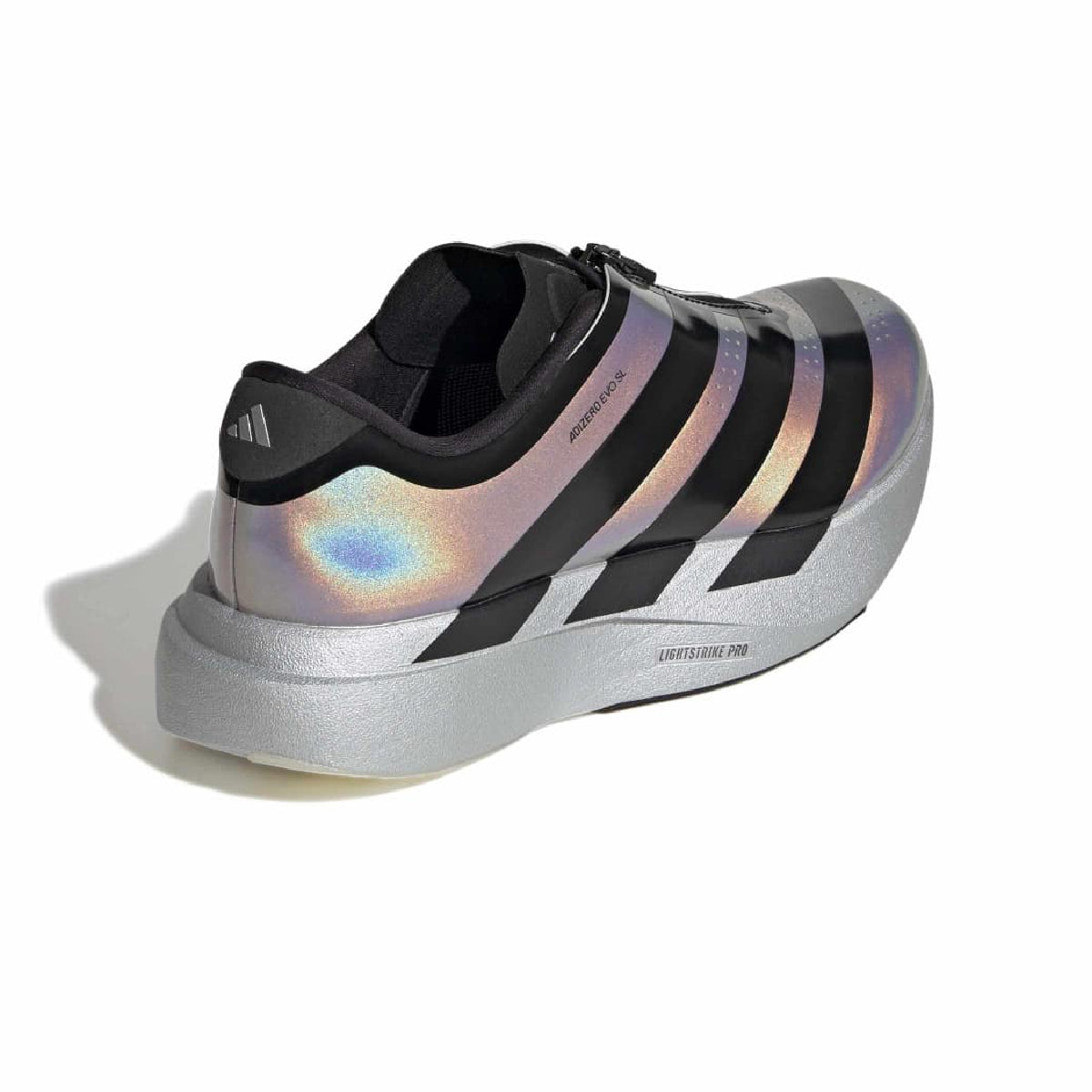 Wmns adizero Evo SL Zip 'Halo Silver'