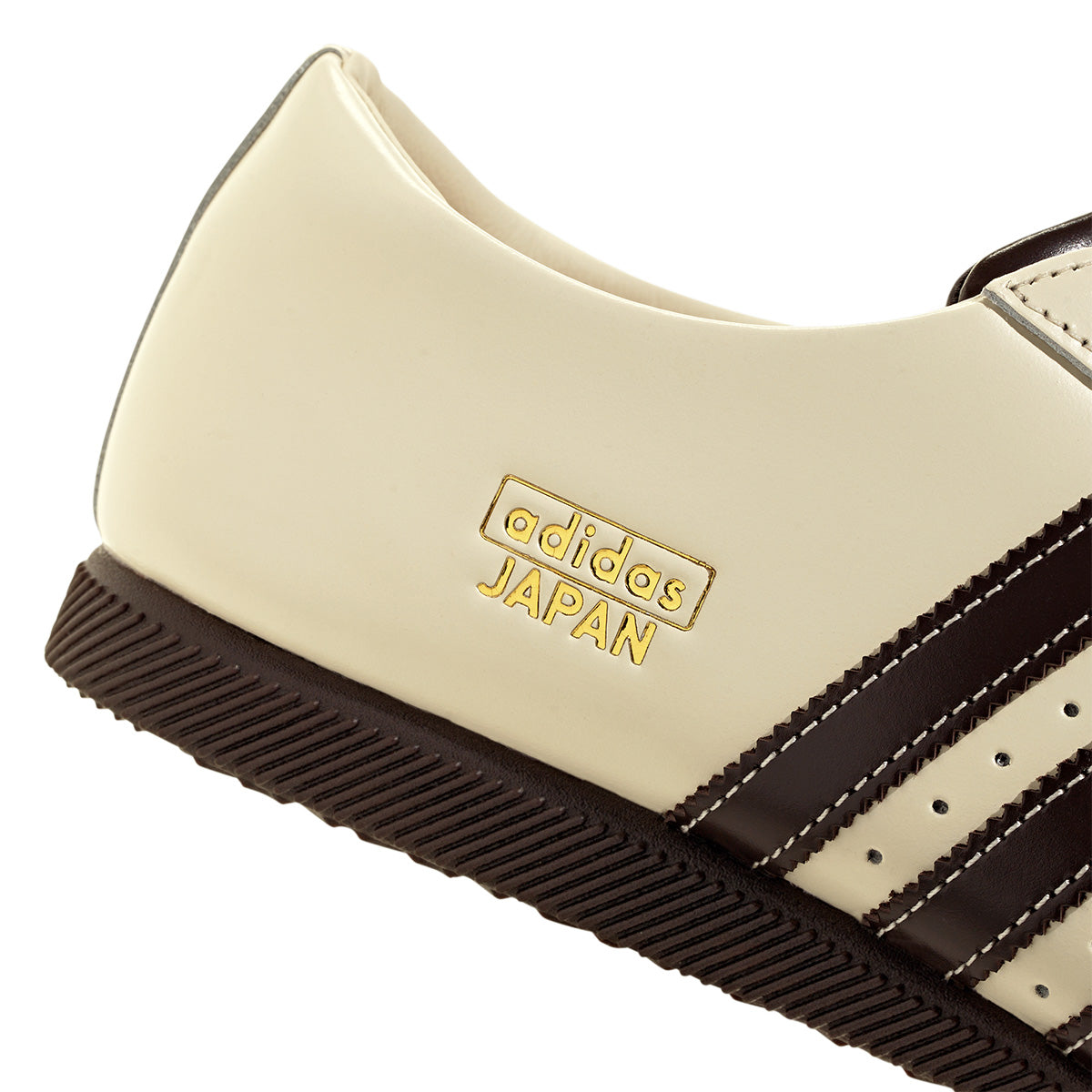 Japan Lux 'Cream White Aurora Coffee'