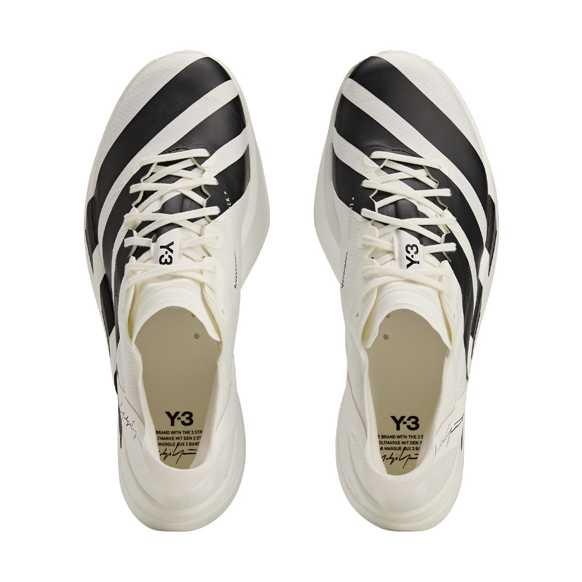 Adios Pro 4 'Off White'