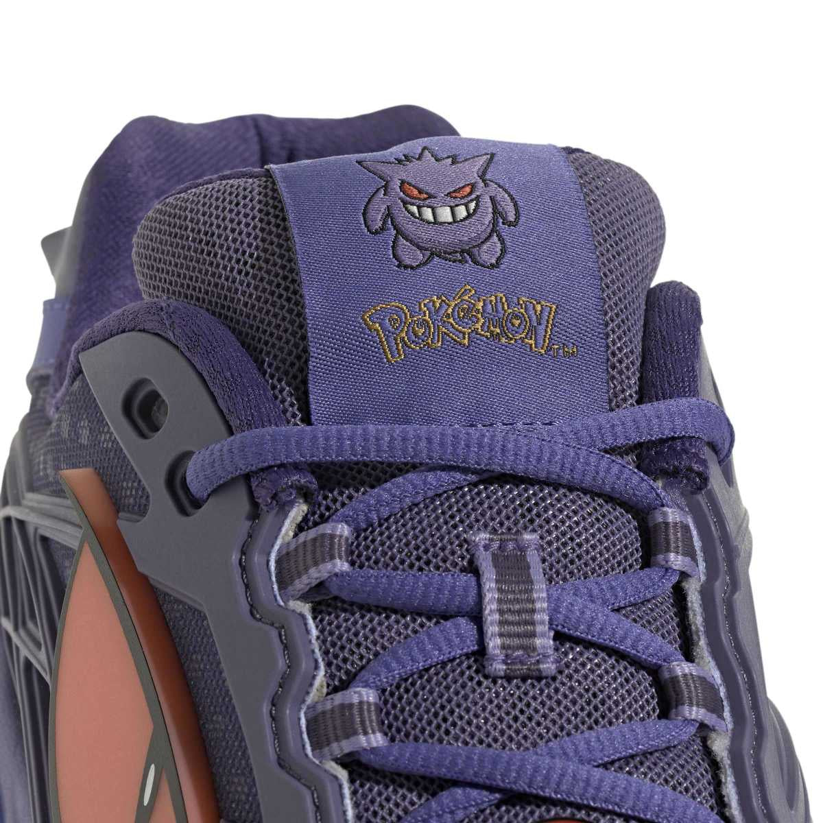 + Pokemon AdiStar XLG 2.0 'Gengar'
