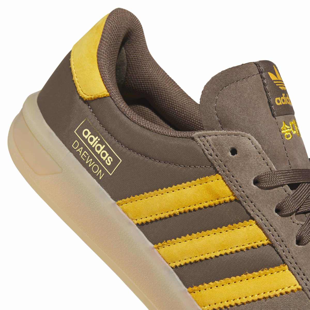 + Daewon Glenburn 'Earth Strata Crew Yellow'