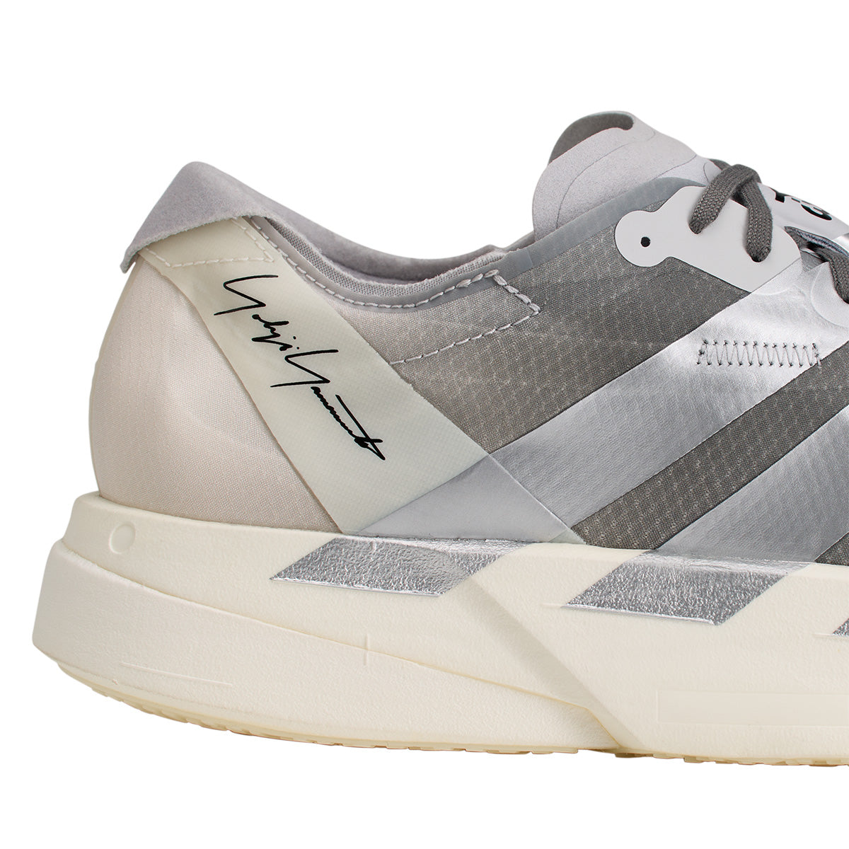 Adios Pro 4 'Chalk White Silver Metallic'