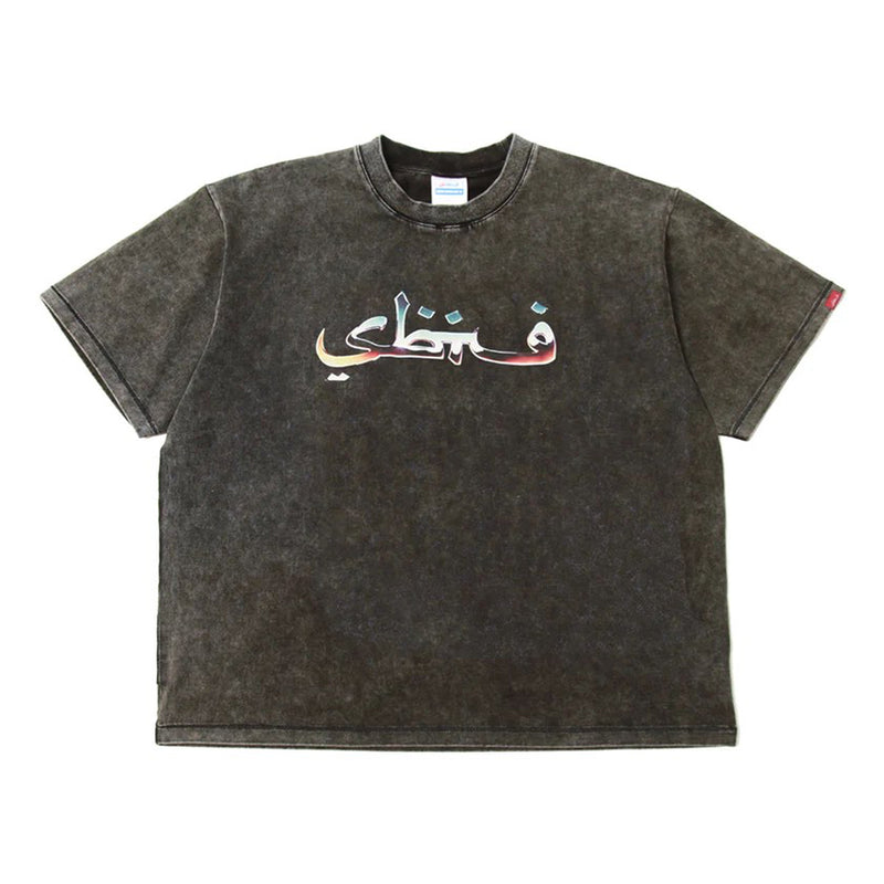 SBTG Surplus Chrome Munzee Tee 'Black' – HealthdesignShops