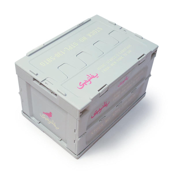 + STAPLE Pigeon Fury Storage Crate 'Grey'