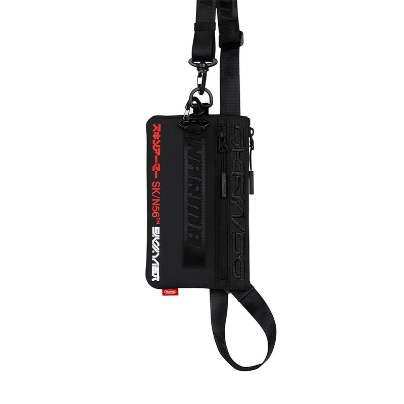 +  Machine56 Clutch 'Black'