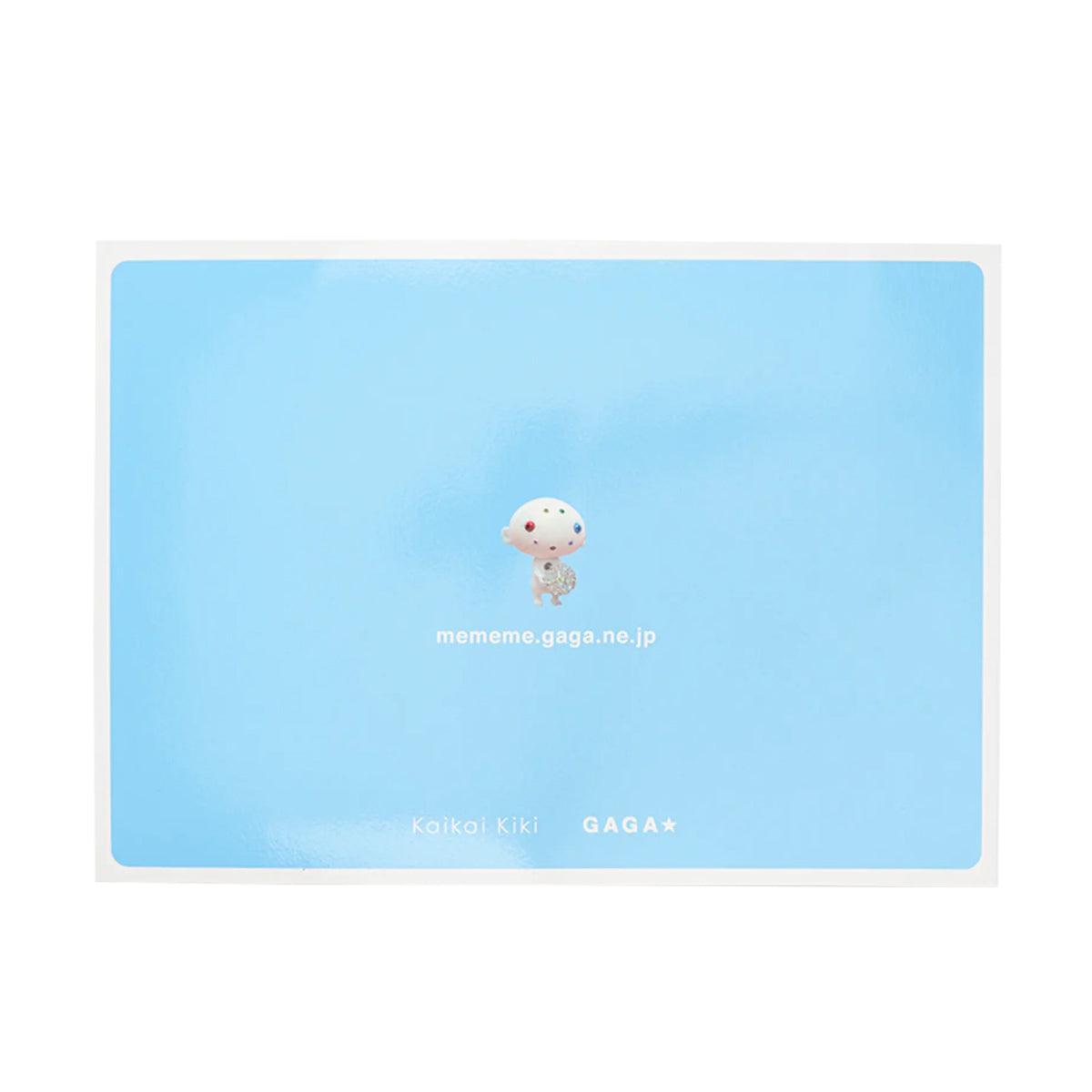 Jellyfish Book (English Version)