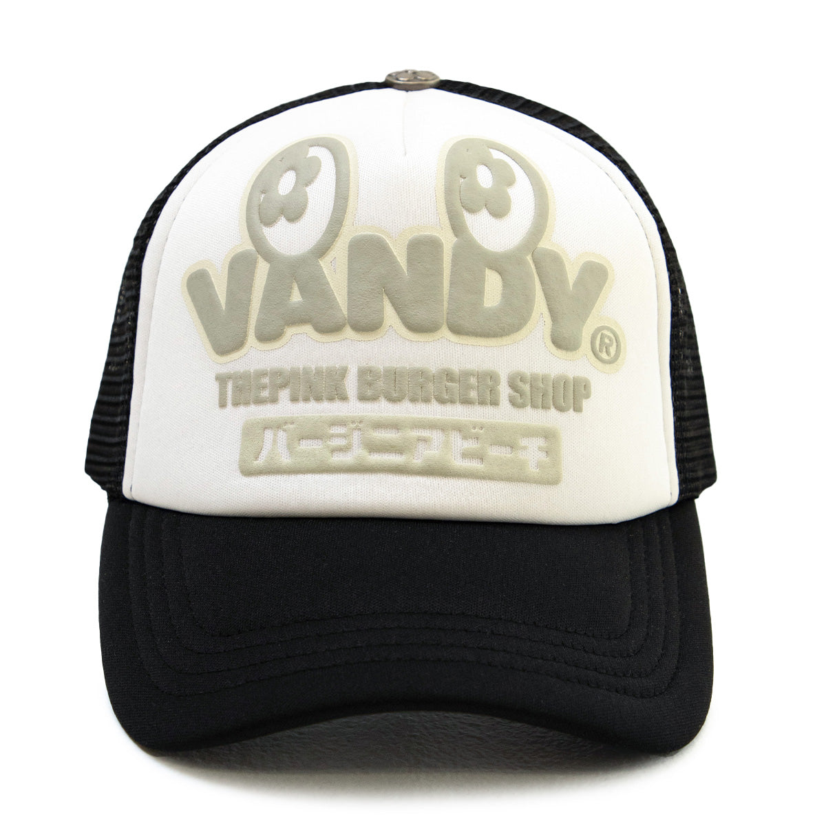Eye Logo Trucker Cap 'Black'