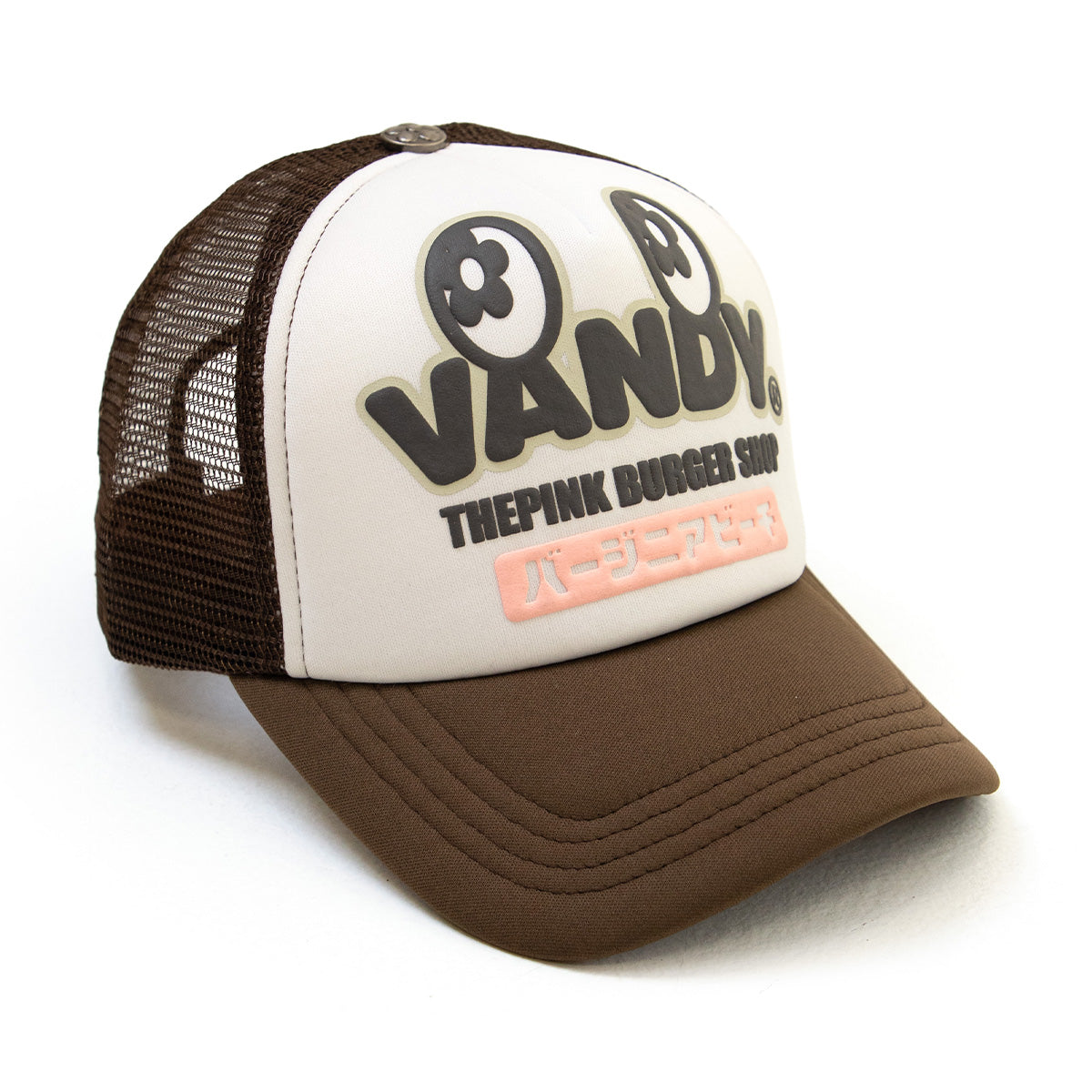 Eye Logo Trucker Cap 'Brown'