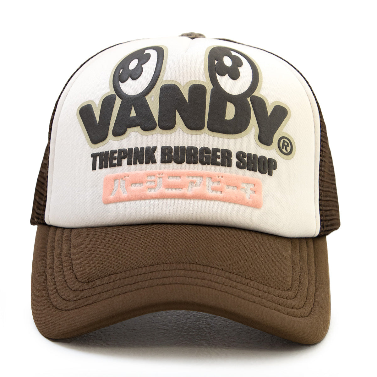 Eye Logo Trucker Cap 'Brown'