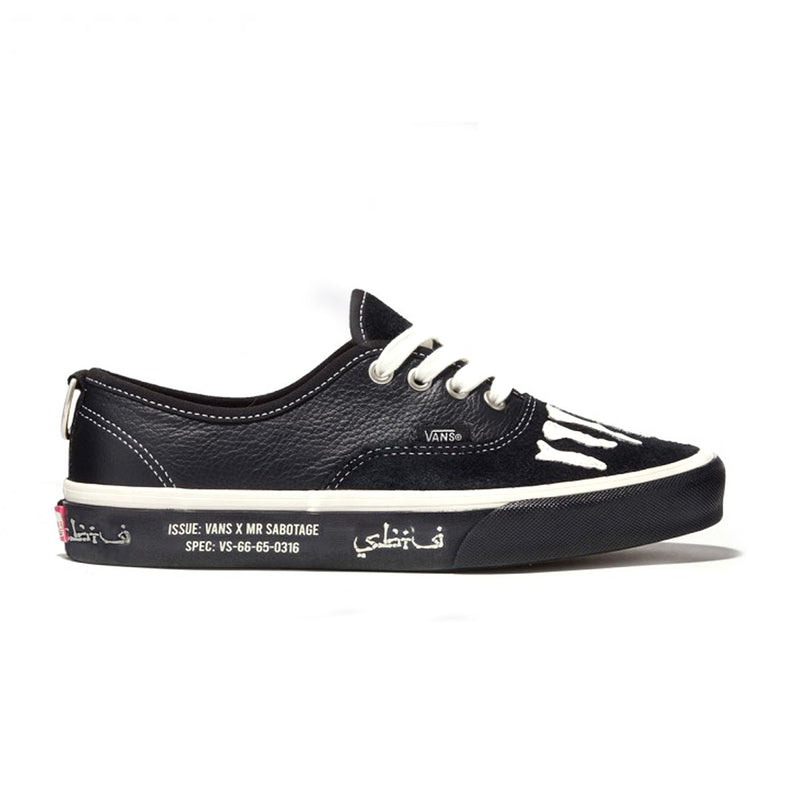 Vans SBTG Authentic Black Bones Limited Edt