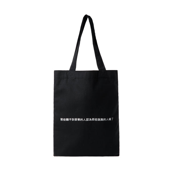 + AIAIAI Large Tote Bag 'Black'