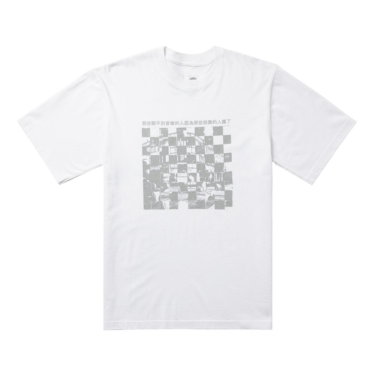 + AIAIAI Tee 'White'