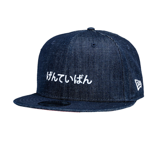 + Limited Edt 9FIFTY JPN Wording 'Denim Navy'