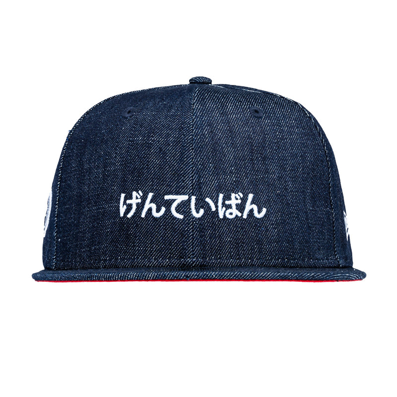 + Limited Edt 9FIFTY JPN Wording 'Denim Navy'