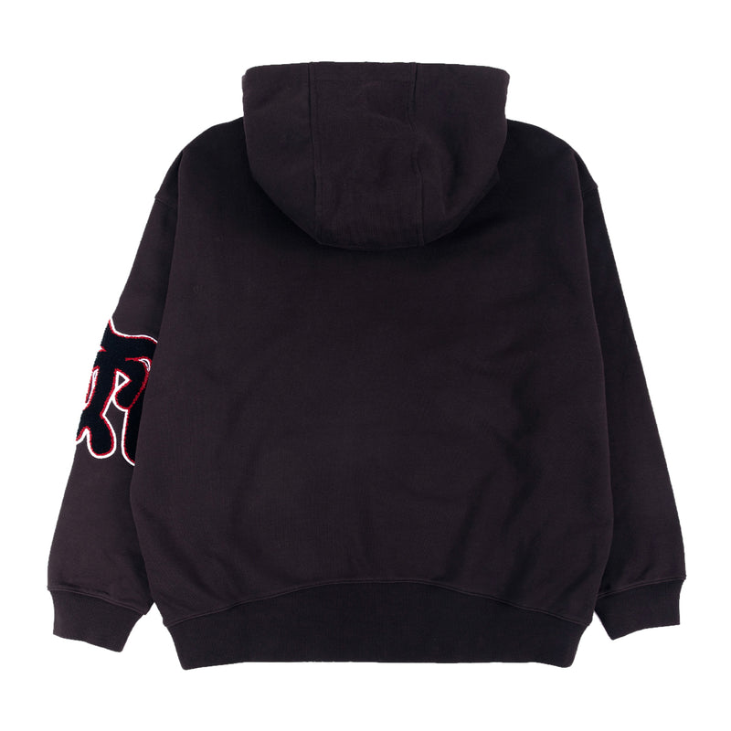 Dissipate Front Zip Hoodie 'Java'