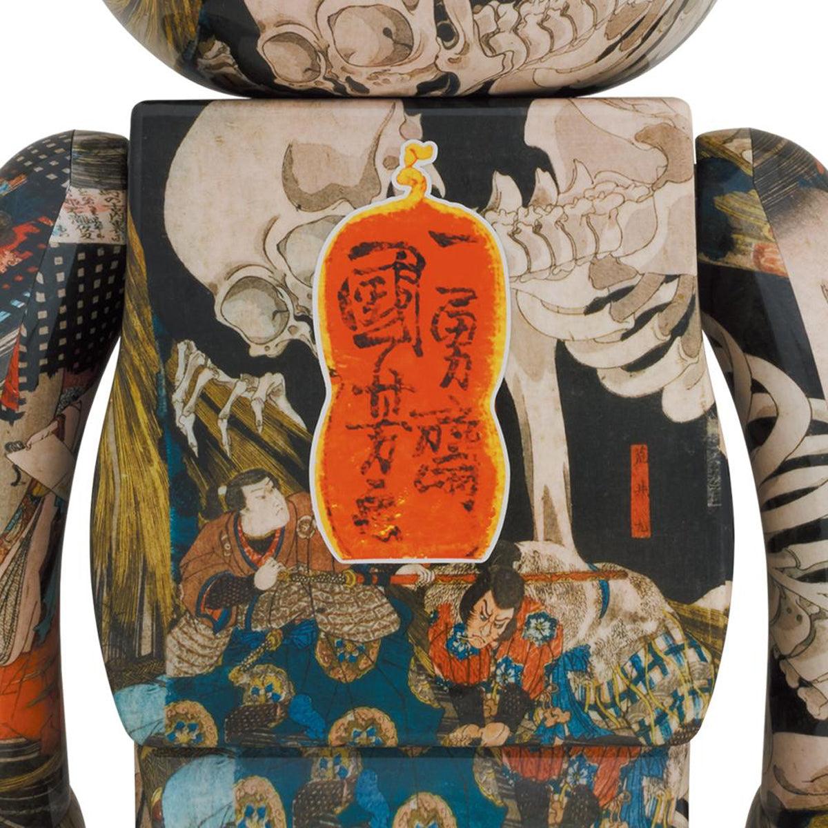 + Utagawa Kuniyoshi Be@rbrick 1000% 'The Haunted Old Palace at Soma'