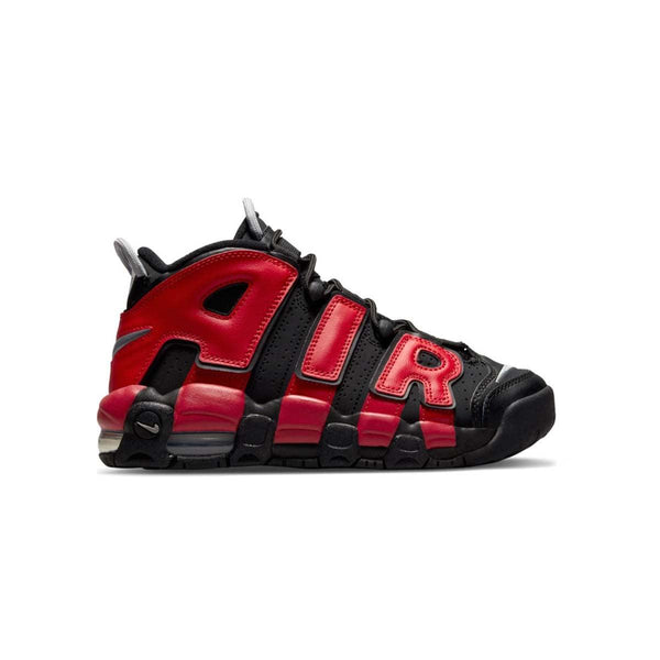 Kid's Air More Uptempo